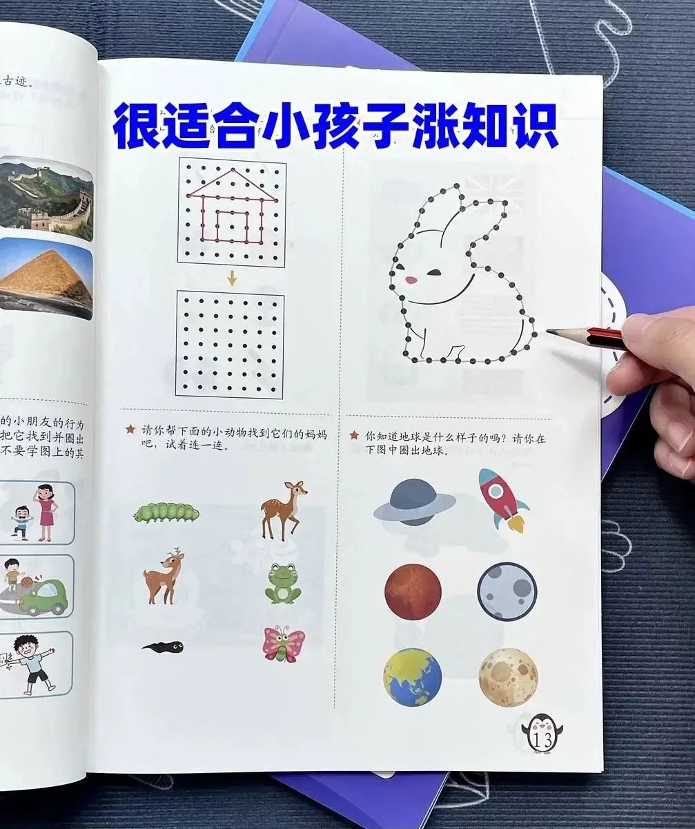 孩子自信文案_寶媽帶娃自信文案書_寶媽自信的句子