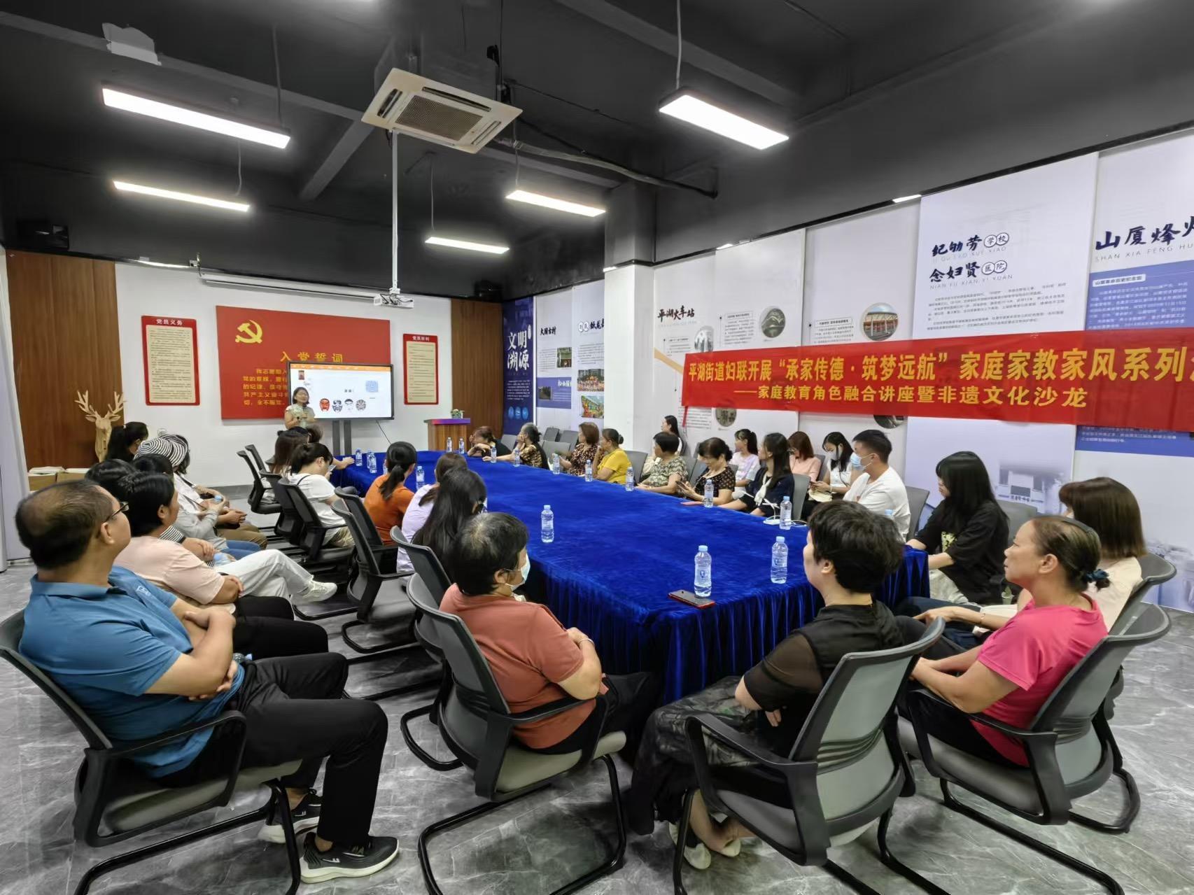心理咨詢家庭教育_顧問心理家庭教育心得體會_家庭教育心理顧問