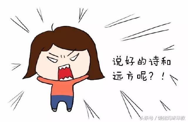 寶媽適合學什么樂器_適合寶媽學的東西_寶媽適合學什么