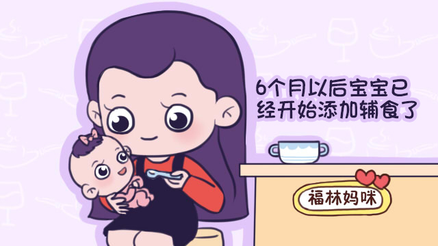 寶寶媽奶少怎么辦_寶媽奶少吃什么最好_奶少吃媽媽多有用嗎