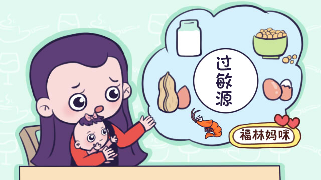 寶媽奶少吃什么最好_寶寶媽奶少怎么辦_奶少吃媽媽多有用嗎
