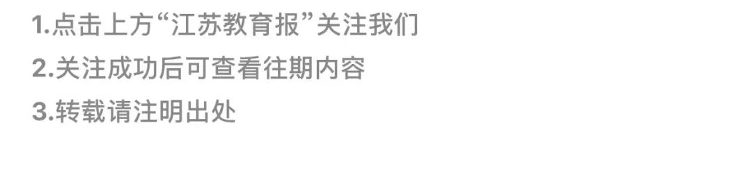 蘇州指導家庭中心教育平臺_蘇州家庭教育指導中心_蘇州市家庭教育指導師