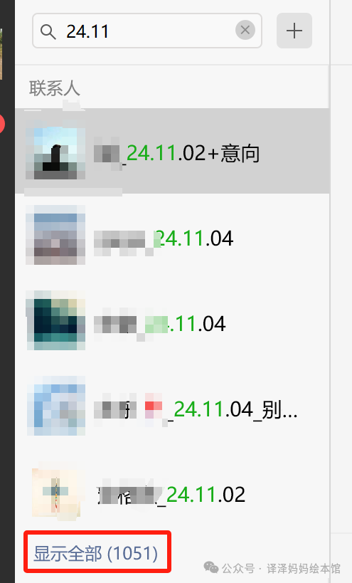 適合寶媽創(chuàng)業(yè)的生意_什么生意適合寶媽做_寶媽做生意有什么好項(xiàng)目