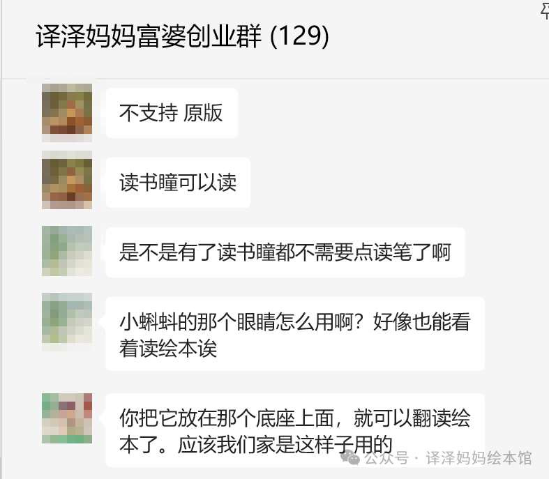 適合寶媽創(chuàng)業(yè)的生意_寶媽做生意有什么好項(xiàng)目_什么生意適合寶媽做