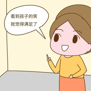 辭職寶媽可以做的工作_辭職媽寶做工作可以不去嗎_寶媽辭職在家