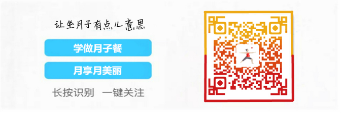 寶媽能不能吃山藥_寶媽能吃山藥嗎_寶媽可以吃山藥燉雞嗎