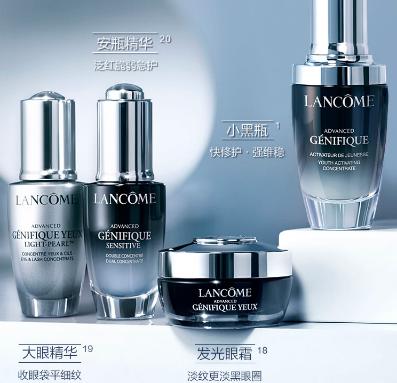 化妝品奧洛菲是哪國(guó)牌子_化妝品品牌是奧洛菲的嗎_奧洛菲化妝品是品牌嗎