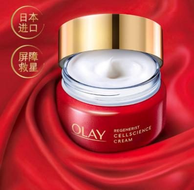 化妝品品牌是奧洛菲的嗎_奧洛菲化妝品是品牌嗎_化妝品奧洛菲是哪國(guó)牌子