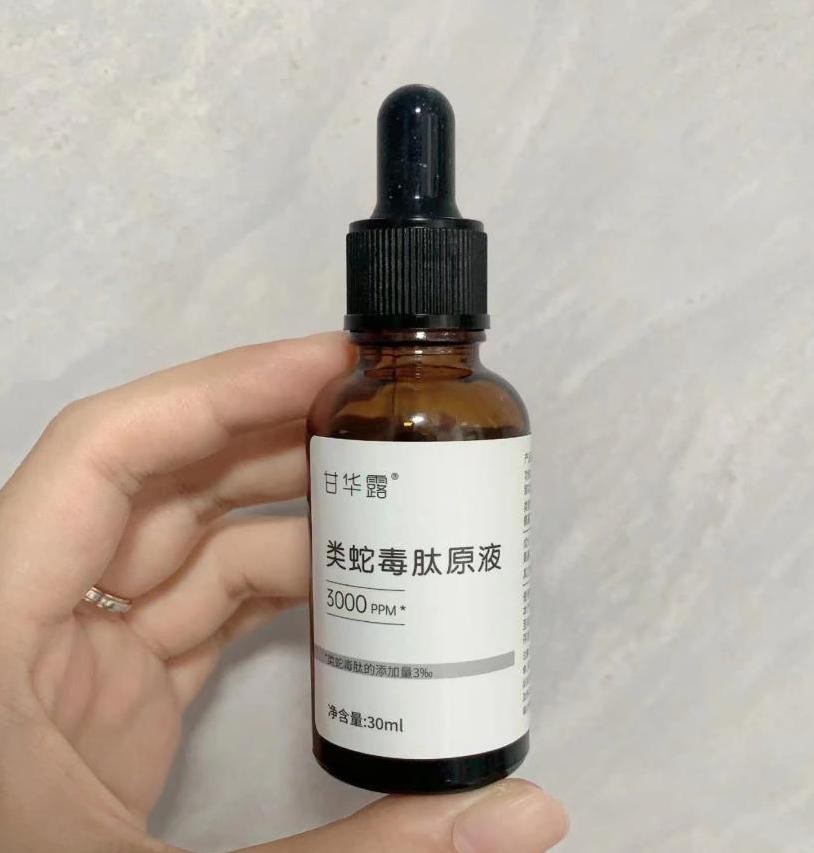 平民護膚衰老抗品是什么_35歲平民抗衰老護膚品_抗衰老平價護膚品