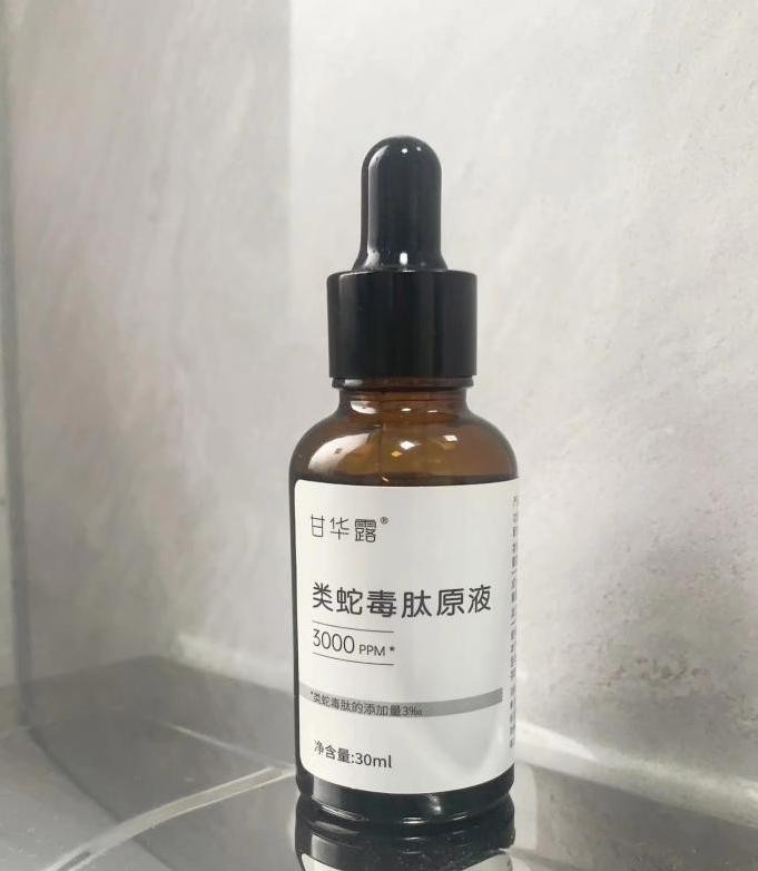 抗衰老平價護膚品_35歲平民抗衰老護膚品_平民護膚衰老抗品是什么