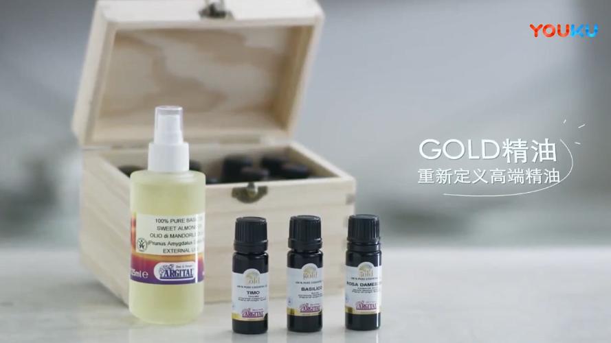 護膚用法葡萄籽油的功效_葡萄籽油護膚的用法_葡萄籽油護膚方法