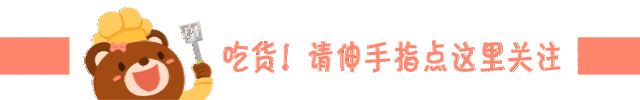 坐月子中的寶媽們能夠吃什么水果呢？來看看文章吧，放心吃水果！