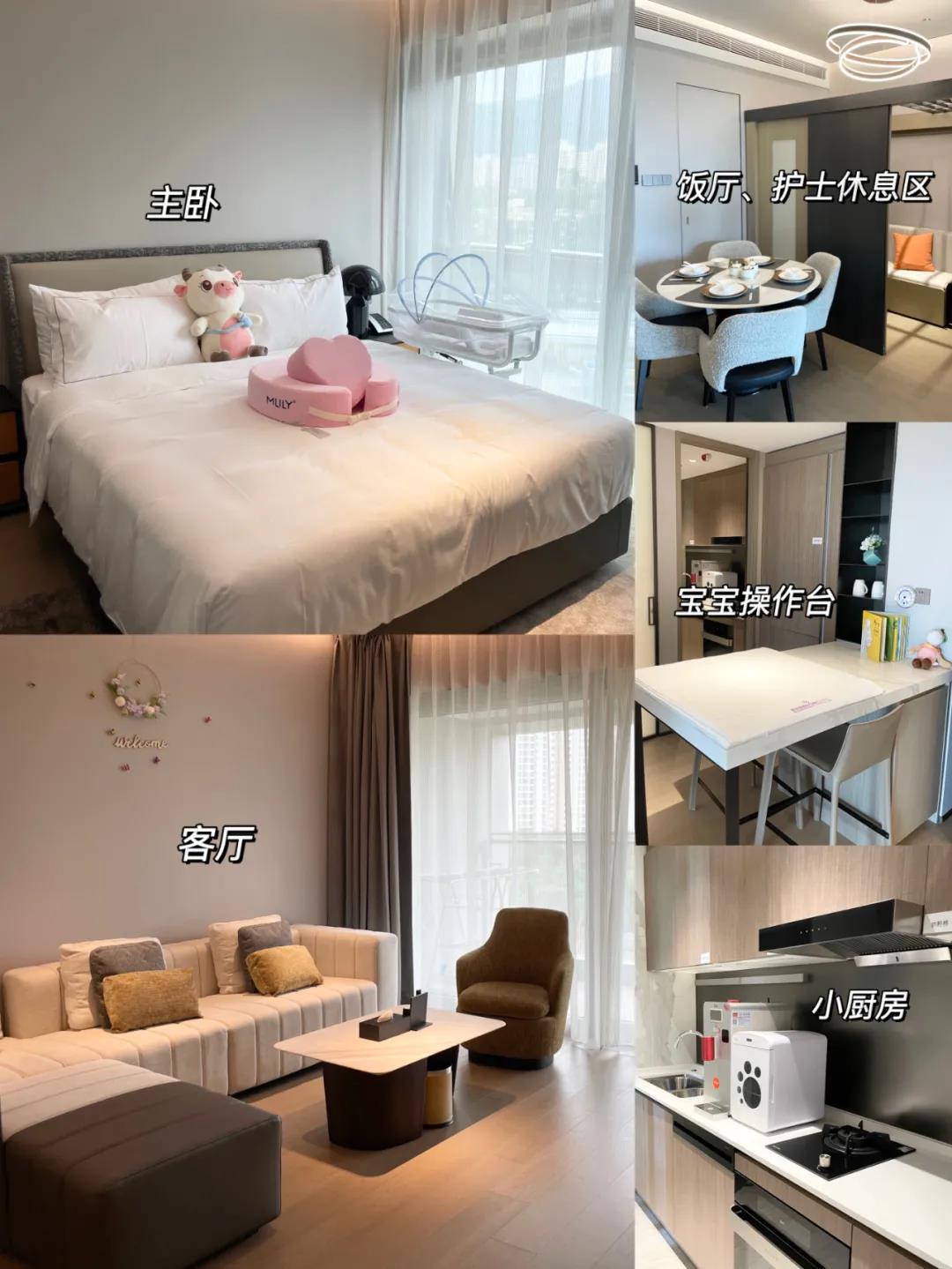 月子會所寶媽每周活動都有啥_月子中心寶寶_月子中心寶媽活動有哪些
