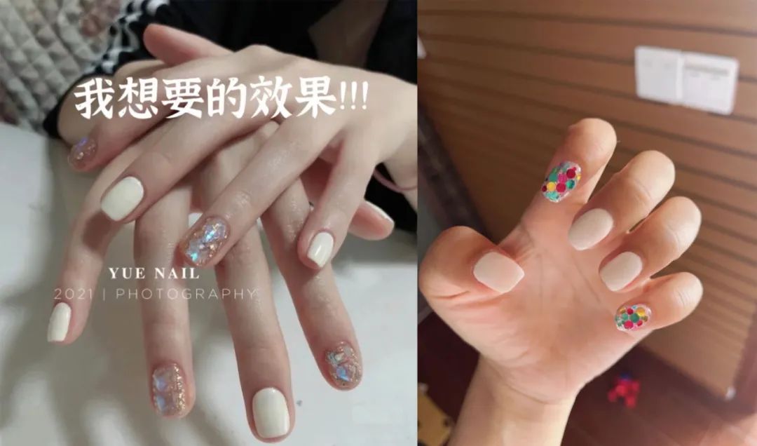 做美甲需要注意細節_美甲需要注意什么_第一次做美甲需要注意什么