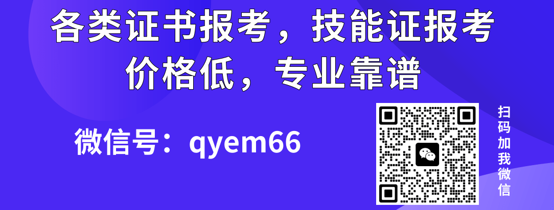 家庭教育指導師可以從事什么職業_家庭教育指導師的條件