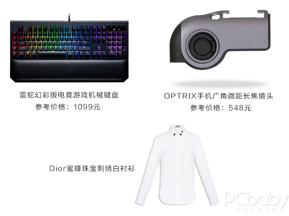 送寶媽什么花_送寶媽的花_送給寶媽什么花好呢