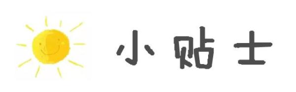 寶媽脾胃虛弱怎么調理_寶寶脾胃虛弱媽媽吃什么_調理脾胃虛弱的輔食