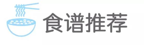 寶媽脾胃虛弱怎么調理_寶寶脾胃虛弱媽媽吃什么_調理脾胃虛弱的輔食