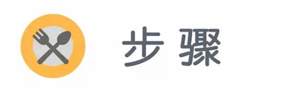寶媽脾胃虛弱怎么調理_調理脾胃虛弱的輔食_寶寶脾胃虛弱媽媽吃什么