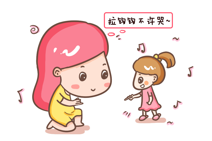 怎么夸獎寶媽很優秀_夸獎媽媽_夸媽媽優秀