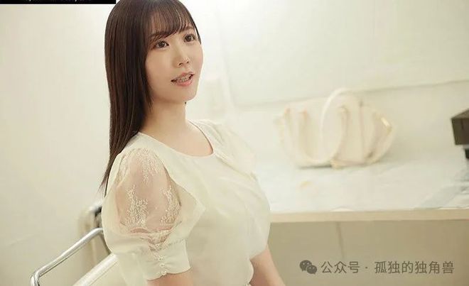 精油護(hù)膚 2024年片商E-Body主打的竟然是她