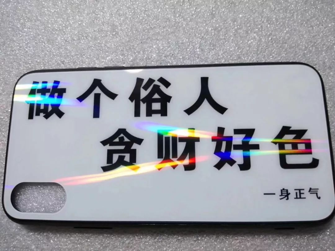 做生意的媽媽_適合寶媽做的小本生意有哪些?_寶媽做的小生意