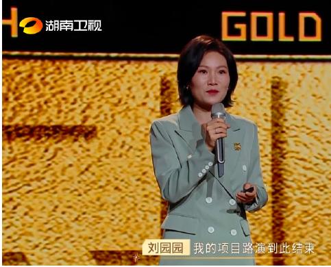 一個寶媽怎么創業_創業寶寶_創業媽媽企業服務有限公司