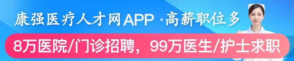 拉粑粑帶著血_大便出血血液包裹大便_寶媽拉大便帶血是什么情況