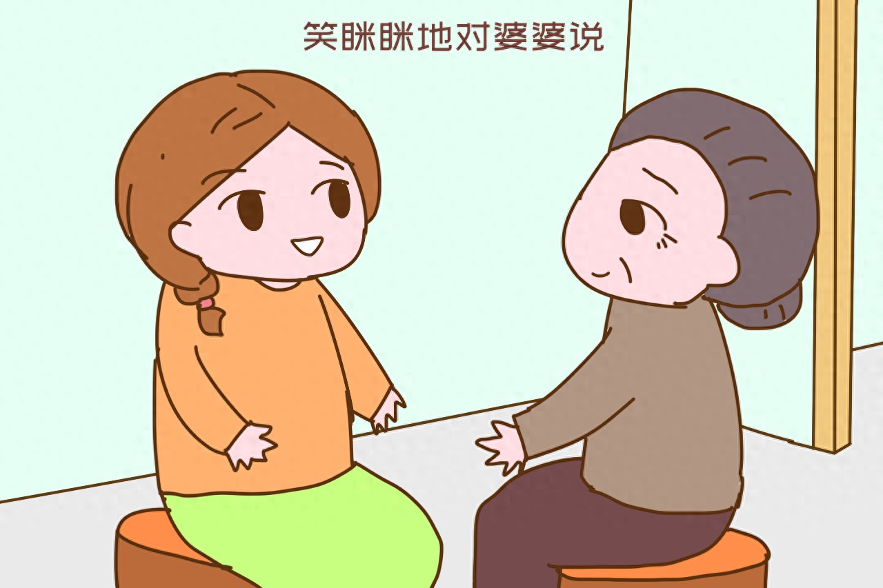 “坐完月子我跟婆婆像親娘倆”寶媽分享相處秘訣，讓人恍然大悟