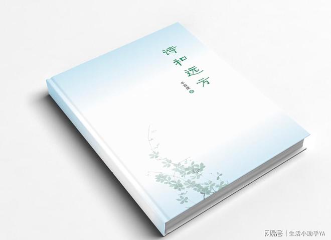 寶媽最想收到什么禮物_收到媽媽禮物后的感謝短語_媽媽收到禮物的感言