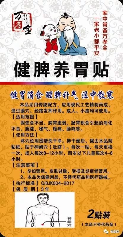 嬰兒大便菜綠色怎么回事_嬰兒拉青菜屎_寶媽吃青菜會(huì)導(dǎo)致嬰兒拉綠色大便嗎
