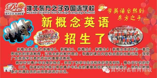 心得體會家庭幼兒教育感悟_關于幼兒家庭教育心得_幼兒家庭教育的心得體會