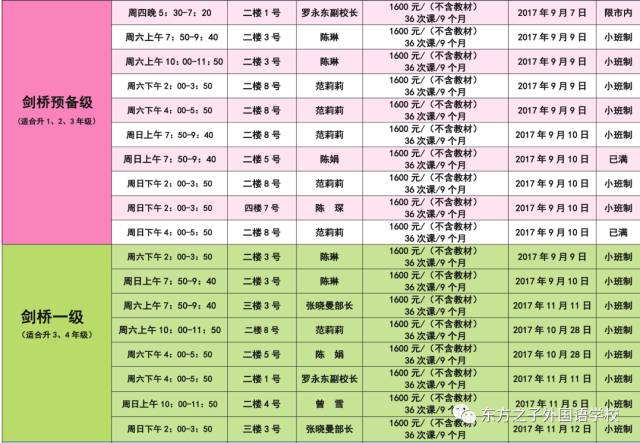 關于幼兒家庭教育心得_心得體會家庭幼兒教育感悟_幼兒家庭教育的心得體會