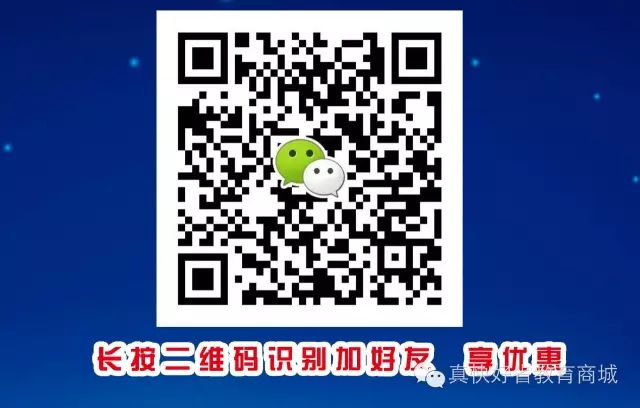 關于幼兒家庭教育心得_幼兒家庭教育的心得體會_心得體會家庭幼兒教育感悟