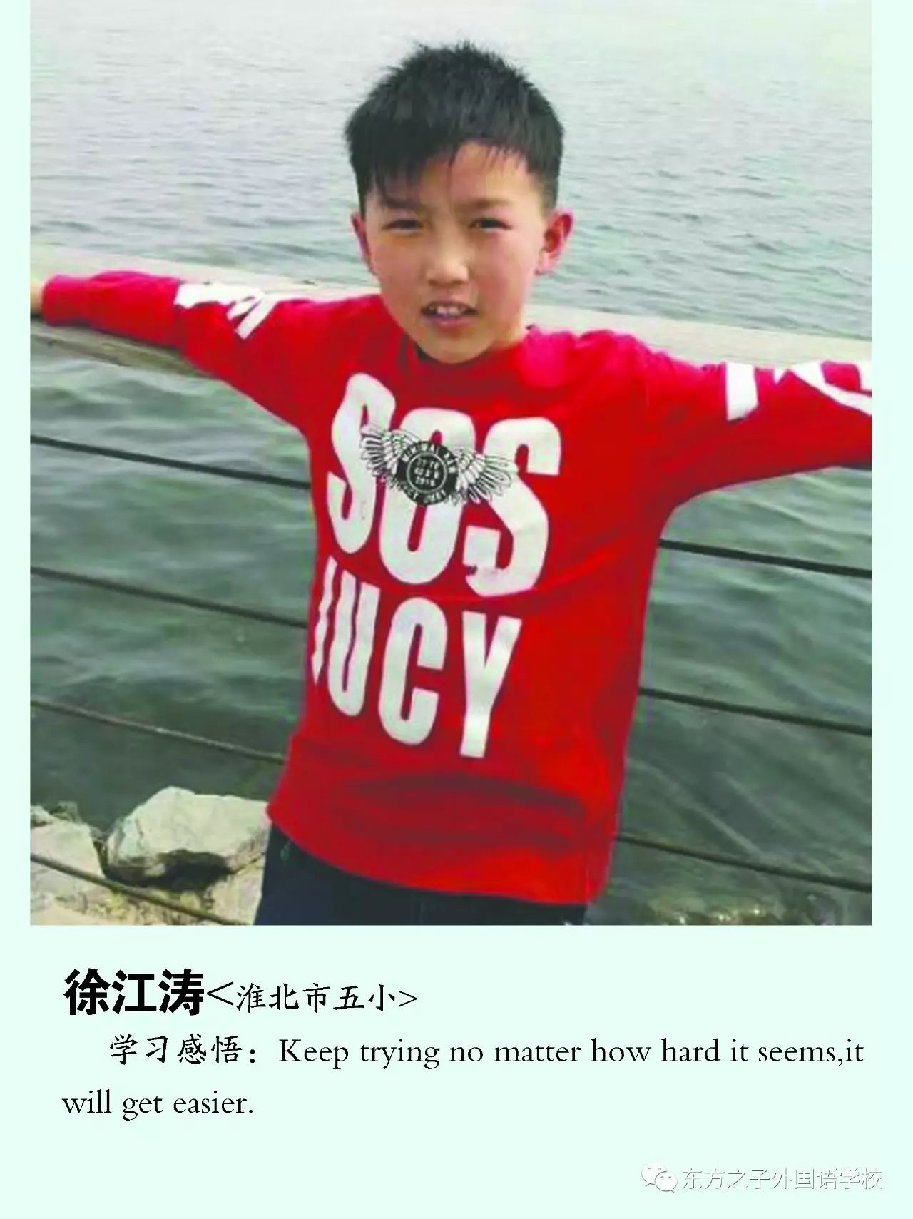 關于幼兒家庭教育心得_幼兒家庭教育的心得體會_心得體會家庭幼兒教育感悟
