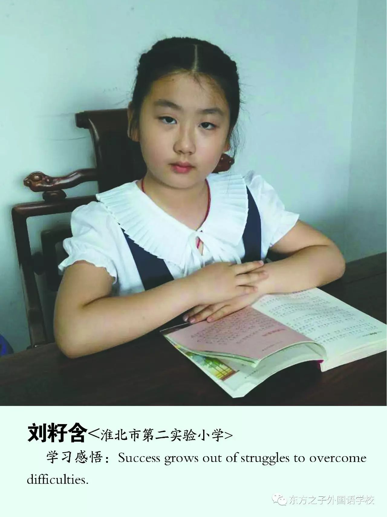 幼兒家庭教育的心得體會_心得體會家庭幼兒教育感悟_關于幼兒家庭教育心得