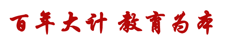 【家庭勞動教育心得】勞動教育從學廚藝開始——我的油燜蝦