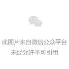 斷奶再難也要斷，這是媽媽和寶寶一起要面對的坎！