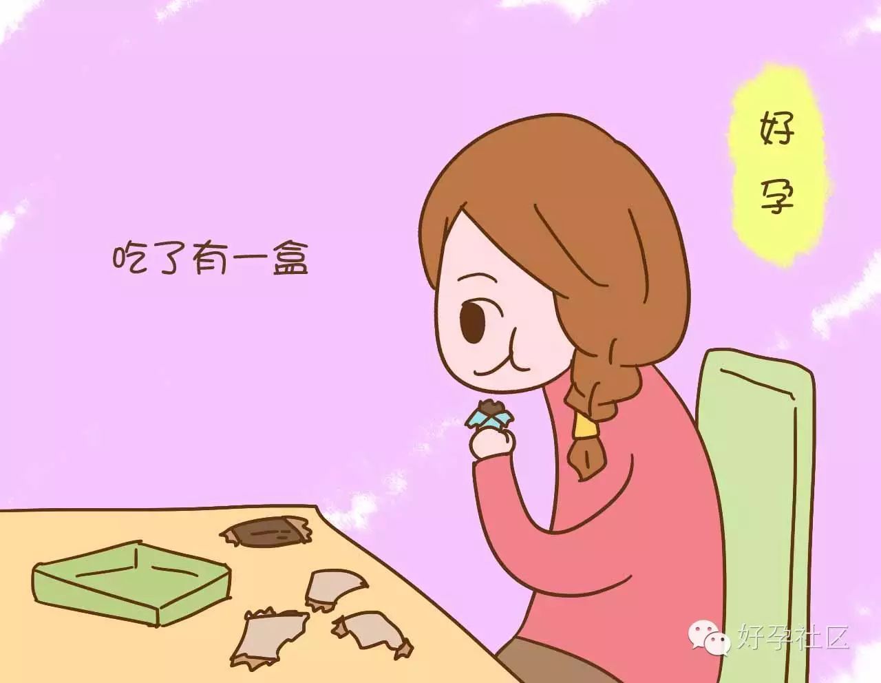 寶寶一到晚上就哭鬧不止，原來是都是寶媽嘴饞惹的事
