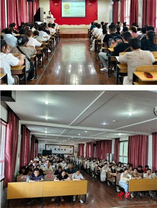 寶貝，我該如何愛你—駐馬店市第十二小學(xué)開展第六期家庭教育培訓(xùn)