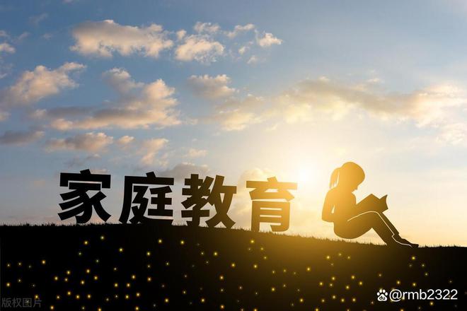 家庭教育指導師報考須知：報考條件、報考條件、就業前景？